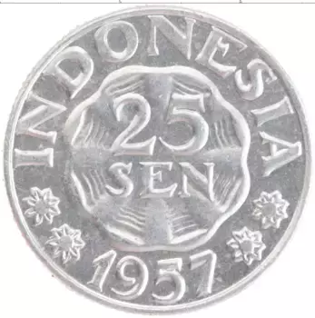 Монета 25 сен Индонезии 1957 года Алюминий