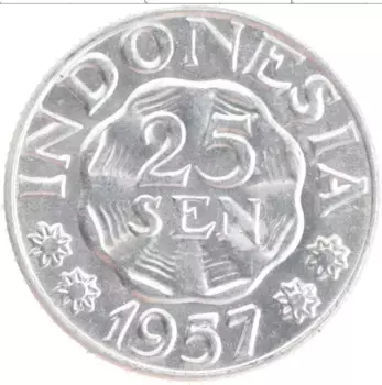 Монета 25 сен Индонезии 1957 года Алюминий