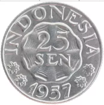 Монета 25 сен Индонезии 1957 года Алюминий