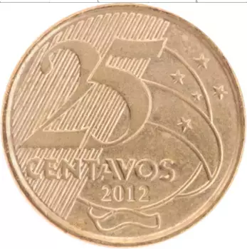 Монета 25 сентаво Бразилии 2012 года Латунь
