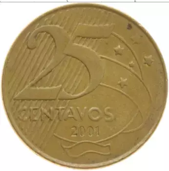 Монета 25 сентаво Бразилии Латунь 2001-2005 гг