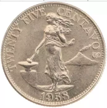 Монета 25 сентаво Филиппин 1958 года Медно-никель