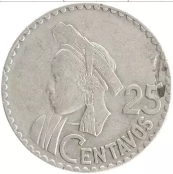 Монета 25 сентаво Гватемалы 1963 года Серебро