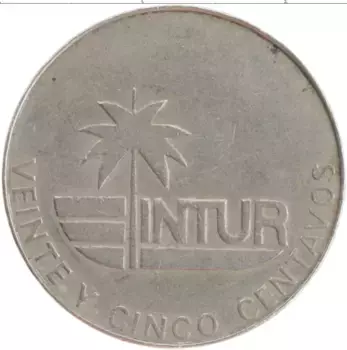 Монета 25 сентаво Кубы 1981 года Медно-никель Интур