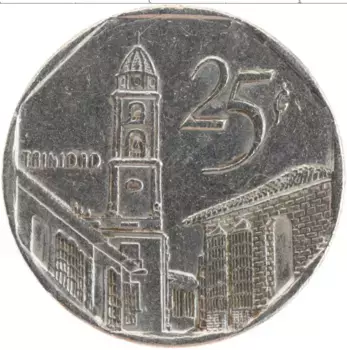 Монета 25 сентаво Кубы 1995 года Медно-никель