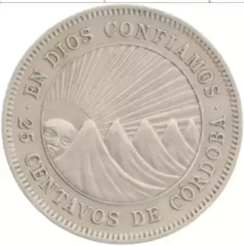 Монета 25 сентаво Никарагуа 1952 года Медно-никель