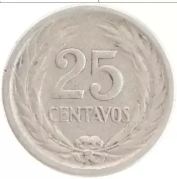 Монета 25 сентаво Сальвадора 1953 года Медно-никель Хосе Матиас Дельгадо и Леон