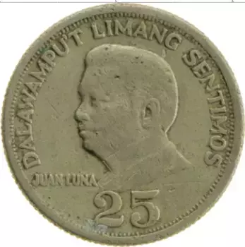 Монета 25 сентим Филиппин 1970 года Медно-никель Хуан Луна