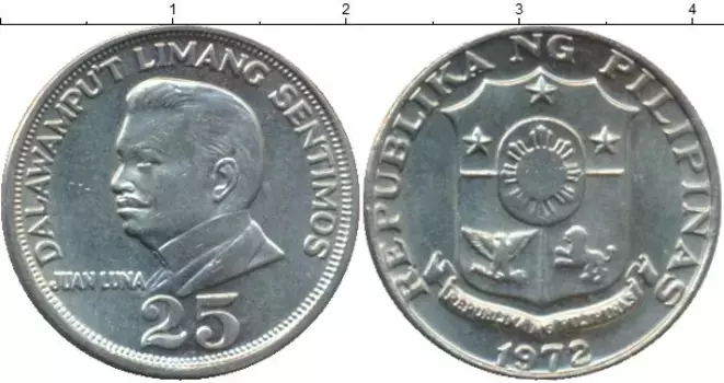 Монета 25 сентим Филиппин 1972 года Медно-никель Хуан Луна