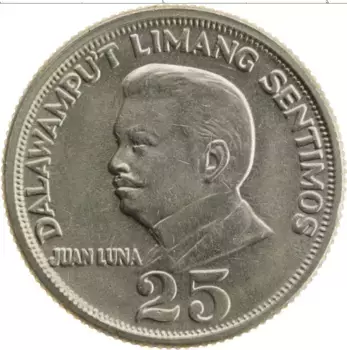 Монета 25 сентим Филиппин 1972 года Медно-никель Хуан Луна