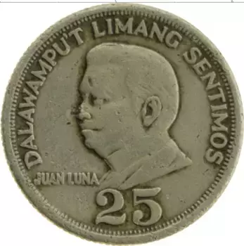 Монета 25 сентим Филиппин 1972 года Медно-никель Хуан Луна