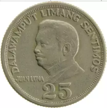 Монета 25 сентим Филиппин 1972 года Медно-никель Хуан Луна