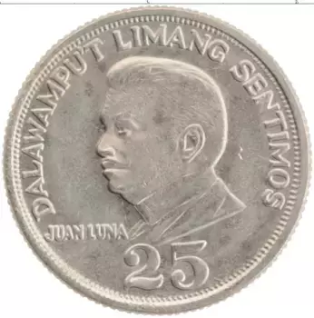 Монета 25 сентим Филиппин 1972 года Медно-никель Хуан Луна