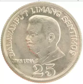 Монета 25 сентим Филиппин 1972 года Медно-никель Хуан Луна