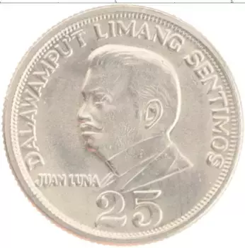 Монета 25 сентим Филиппин 1972 года Медно-никель Хуан Луна