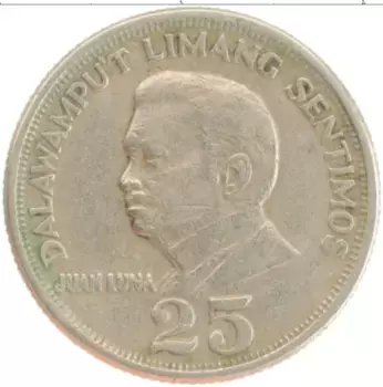 Монета 25 сентим Филиппин 1972 года Медно-никель Хуан Луна
