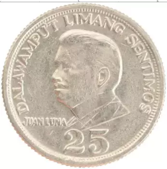 Монета 25 сентим Филиппин 1972 года Медно-никель Хуан Луна
