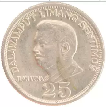 Монета 25 сентим Филиппин 1972 года Медно-никель Хуан Луна