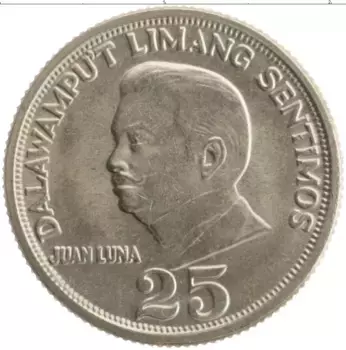 Монета 25 сентим Филиппин 1972 года Медно-никель Хуан Луна