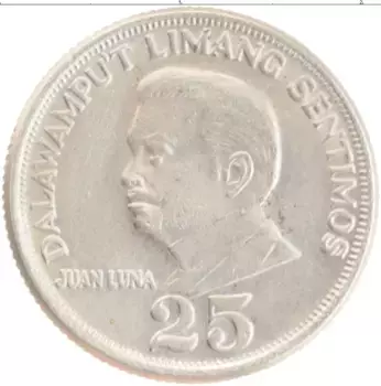 Монета 25 сентим Филиппин 1974 года Медно-никель