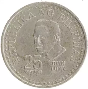Монета 25 сентим Филиппин 1975 года Медно-никель Хуан Луна
