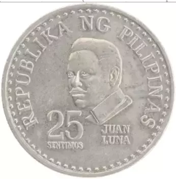 Монета 25 сентим Филиппин 1978 года Медно-никель