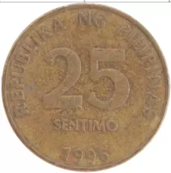 Монета 25 сентим Филиппин 1996 года Латунь