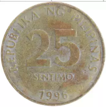Монета 25 сентим Филиппин 1996 года Латунь