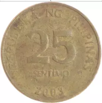 Монета 25 сентим Филиппин 2003 года Латунь