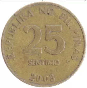 Монета 25 сентим Филиппин 2003 года Латунь