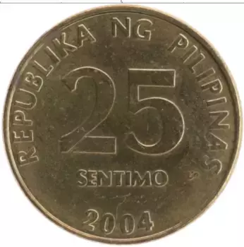 Монета 25 сентим Филиппин 2004 года Латунь