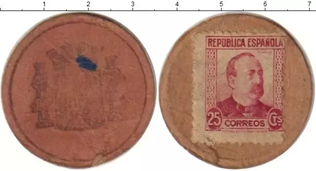Монета 25 сентим Испании 1937 года Картон Ruiz Zornilla