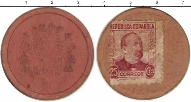 Монета 25 сентим Испании 1937 года Картон Ruiz Zornilla
