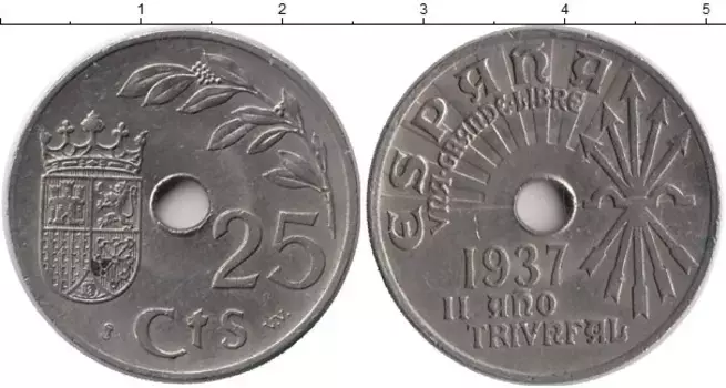 Монета 25 сентим Испании 1937 года Медно-никель