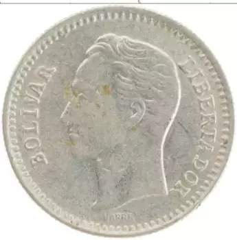 Монета 25 сентим Венесуэлы 1965 года Медно-никель Симон Боливар