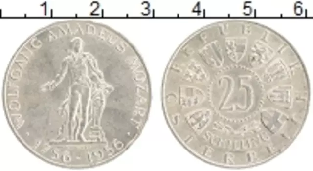Монета 25 шиллингов Австрии 1956 года Серебро 200 лет со дня рождения Вольфганга Амадея Моцарта