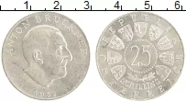 Монета 25 шиллингов Австрии 1962 года Серебро Антон Брукнер