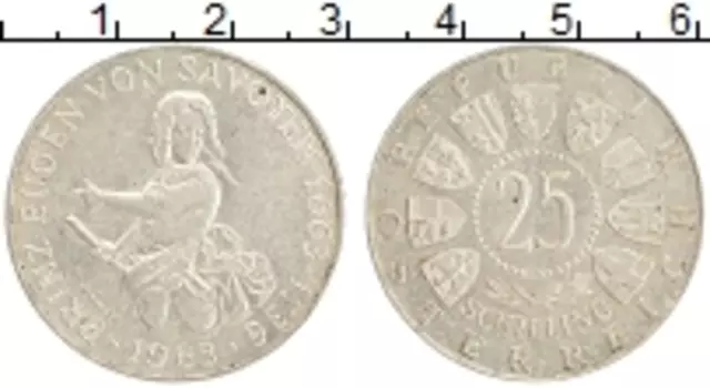 Монета 25 шиллингов Австрии 1963 года Серебро 300 лет со дня рождения принца Евгения Савойского