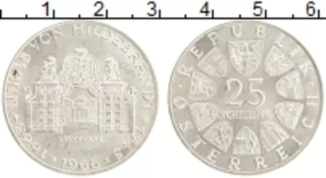 Монета 25 шиллингов Австрии 1968 года Серебро 300 лет со дня рождения Лукаса фон Хильдебранда