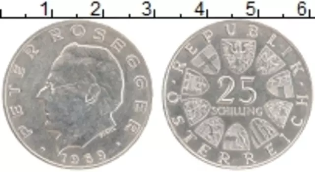 Монета 25 шиллингов Австрии 1969 года Серебро Питер Россегер