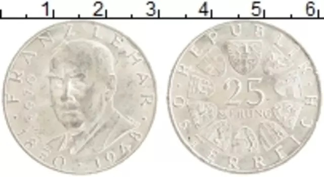 Монета 25 шиллингов Австрии 1970 года Серебро Франц Легар