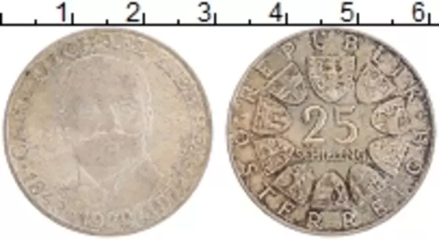 Монета 25 шиллингов Австрии 1972 года Серебро Карл Цирер