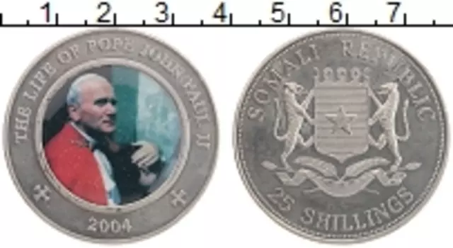 Монета 25 шиллингов Сомали 2004 года Медно-никель Иоанн Павел II
