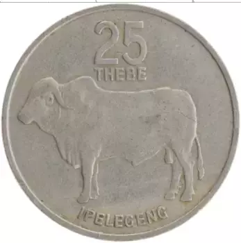 Монета 25 тебе Ботсваны 1984 года Медно-никель