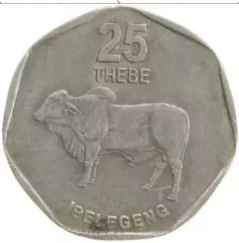 Монета 25 тебе Ботсваны 1998 года Медно-никель
