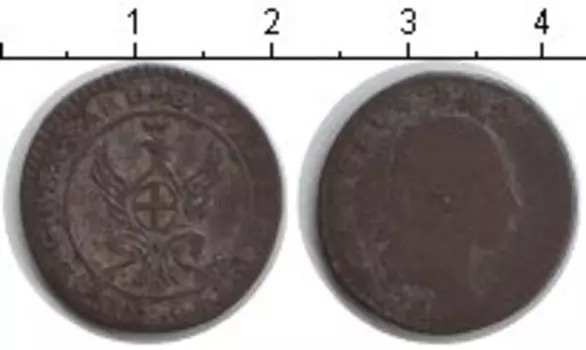 Монета 26 сольди Сардинии 1798 года