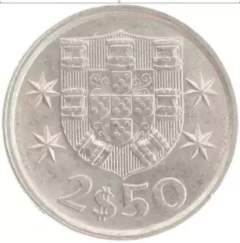 Монета 2 1/2 эскудо Португалии 1977 года Медно-никель