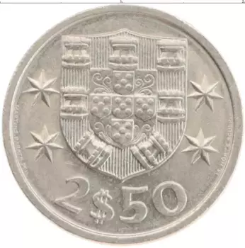 Монета 2 1/2 эскудо Португалии 1984 года Медно-никель