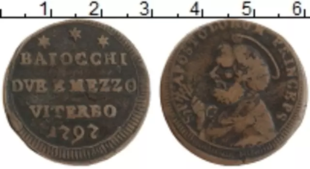 Монета 2 1/2 байоччи Ватикана 1797 года Медь