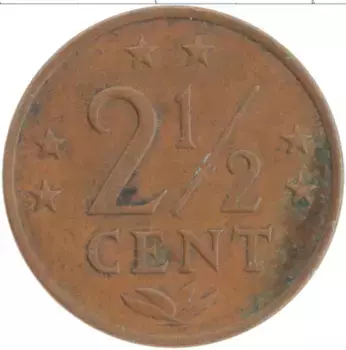 Монета 2 1/2 цента Антильских островов 1970 года Бронза